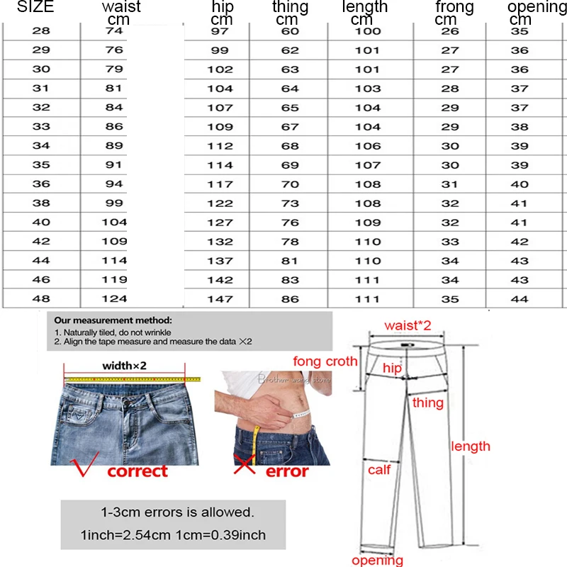 Men's elastic loose wide denim jeans casual straight four seasons long pants big fashion new daily jeans large size mens stretch jeans