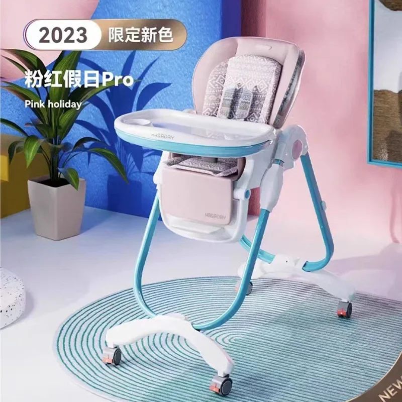 Hagaday Baby Multifunctional Dining Table Children's Dining Chairs Folding Baby Chairs