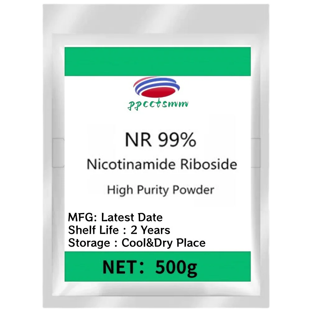 Nicotinamide Riboside Powder Anti Aging Nicotinamide Riboside 99% NR Powder Cas 23111-00-4