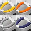 Cartoon Design Easy To Clean Rich And Colorful Washable Toilet Seat Decal High Demand Hygroscopicity Common Soft Sanitary Lovely 1