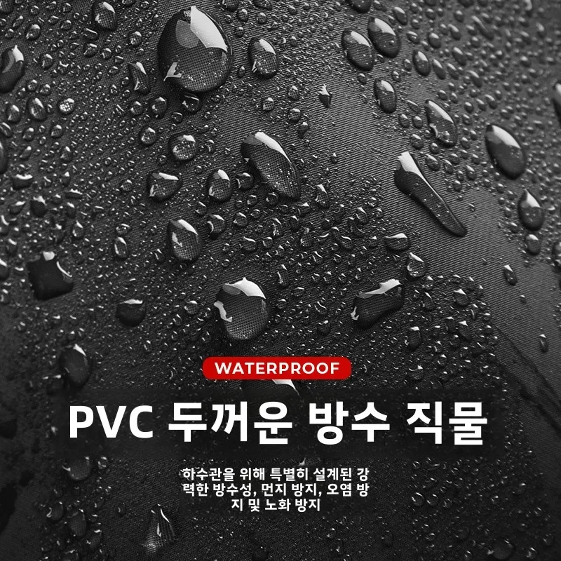 방수 작업복 가슴부분까지 오는 웨이더 부츠 신발 세트 두꺼운 의류 남녀 공용 저지 워터웨어