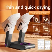 New Shoe Dryer Timer Adjustable Dryer Quick Drying Deodorizing Sterilizing Intelligent Shoe Dryer Household Shoe Warmer Heater 1