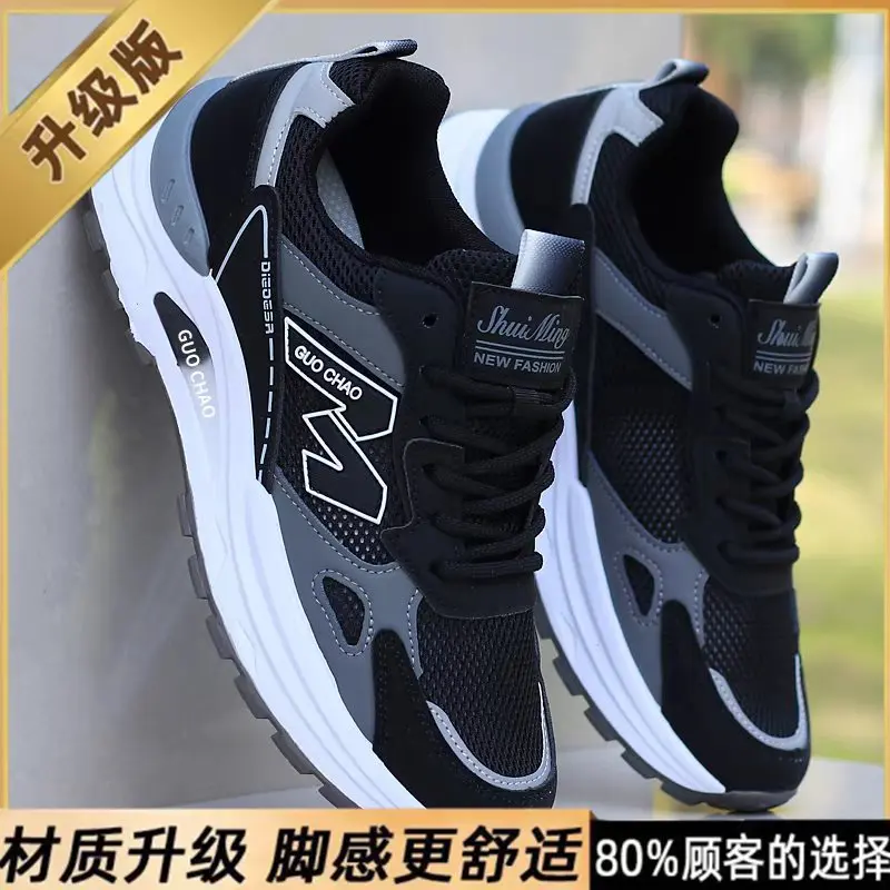 6-561 Black [upgraded version]]