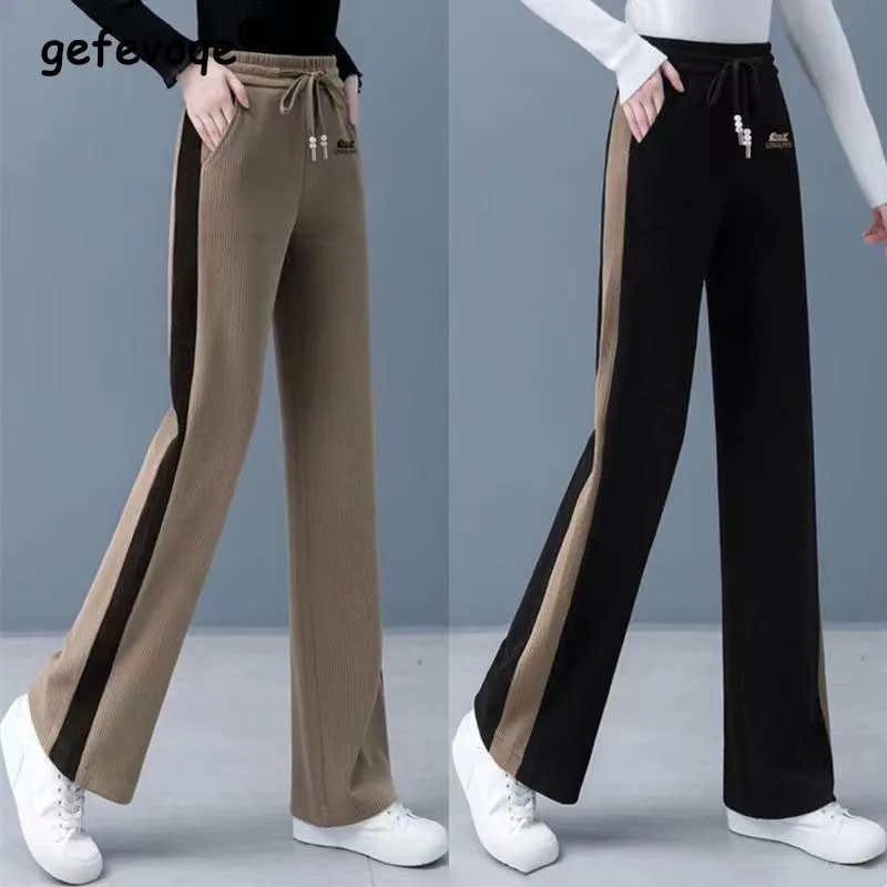 Casual Side Stripe Bright Line Spliced Long Pants Drawstring Letter Printing Screw Thread High Waist Sagging Sensation Pleated