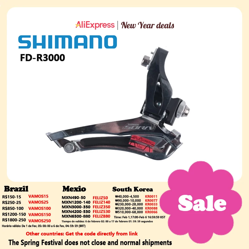 Shimano Sora Fd R3000 Deragliatore Anteriore Brasato Su 31.8Mm 34.9Mm Morsetto 2X9 Velocità Bici Da Strada Accessori Per Biciclette