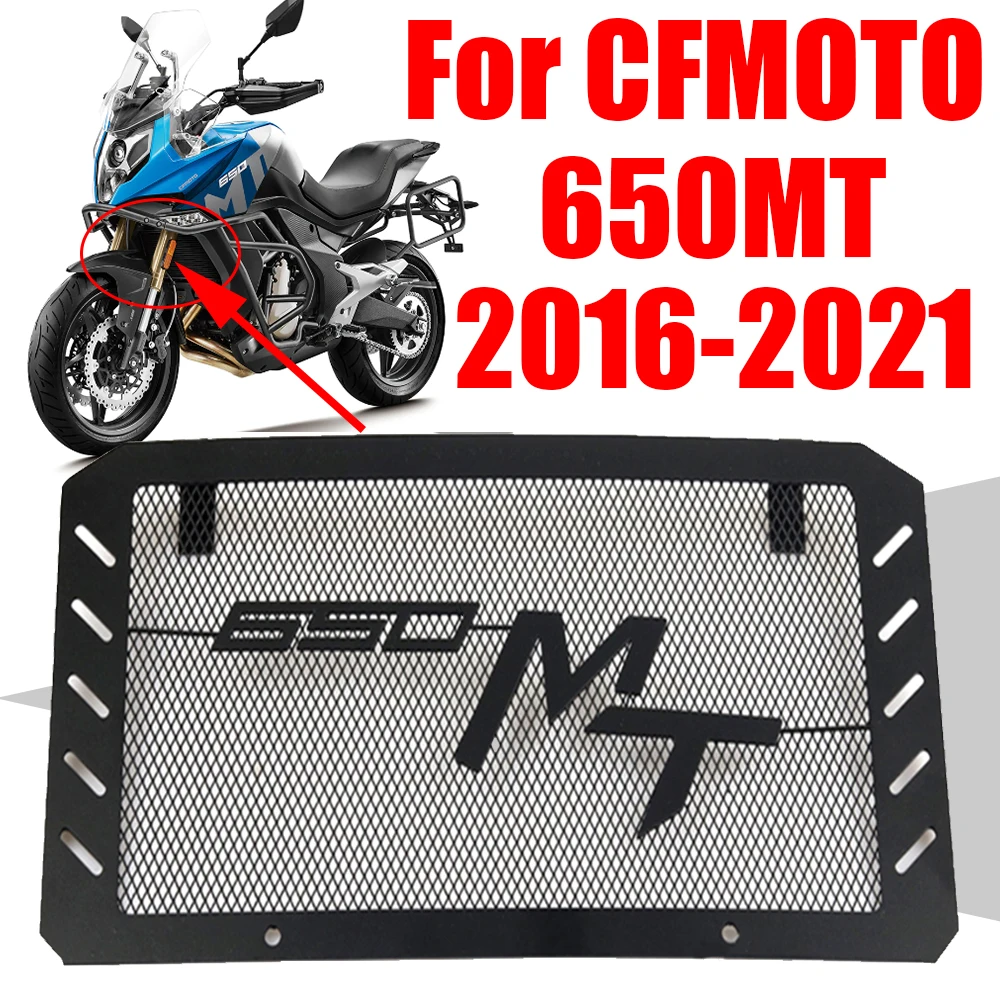 

Защита радиатора мотоцикла, решетка для гриля, детали для CFMOTO CF 650MT MT650 MT 650 MT CF650MT, аксессуары