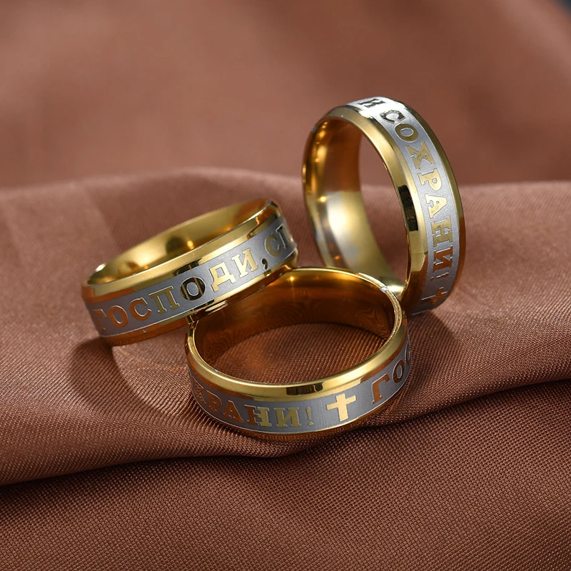 Letdiffery Religious Christian Midi Ring Stainless Steel Russian Jesus Cross GOD SAVE US Amulet Ring for Men Punk Jewelry