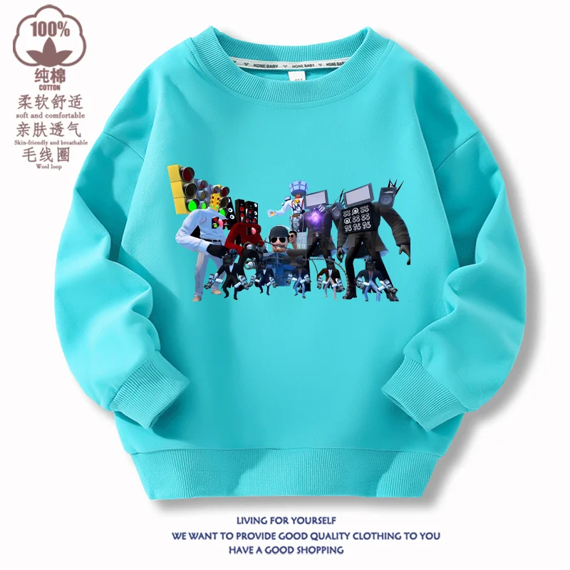 

Hot Fashion Game Cameraman Skibidi Toilet Titan TV Speaker Man Boss Kids Funny Sweater Children's Clothing Jacket Kids Clothes