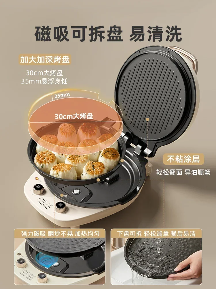 Detachable  Washable Electric Cake Bell, Household Double sided Heating Deepening Enlarged Pancake Pot Electric Cake 3