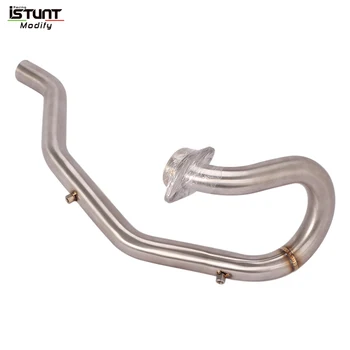 Motorcycle Exhaust Slip On For Yamaha TRICKER XG 250
