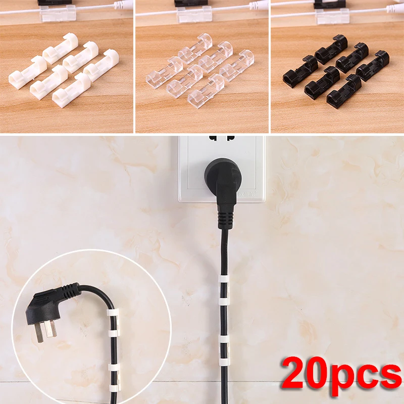 5/20PCS Self Stick Wire Organizer Line Cable Buckle Clips Clamp Table Wall  Fixer Fastener Holder on Data Telephone Line Winder