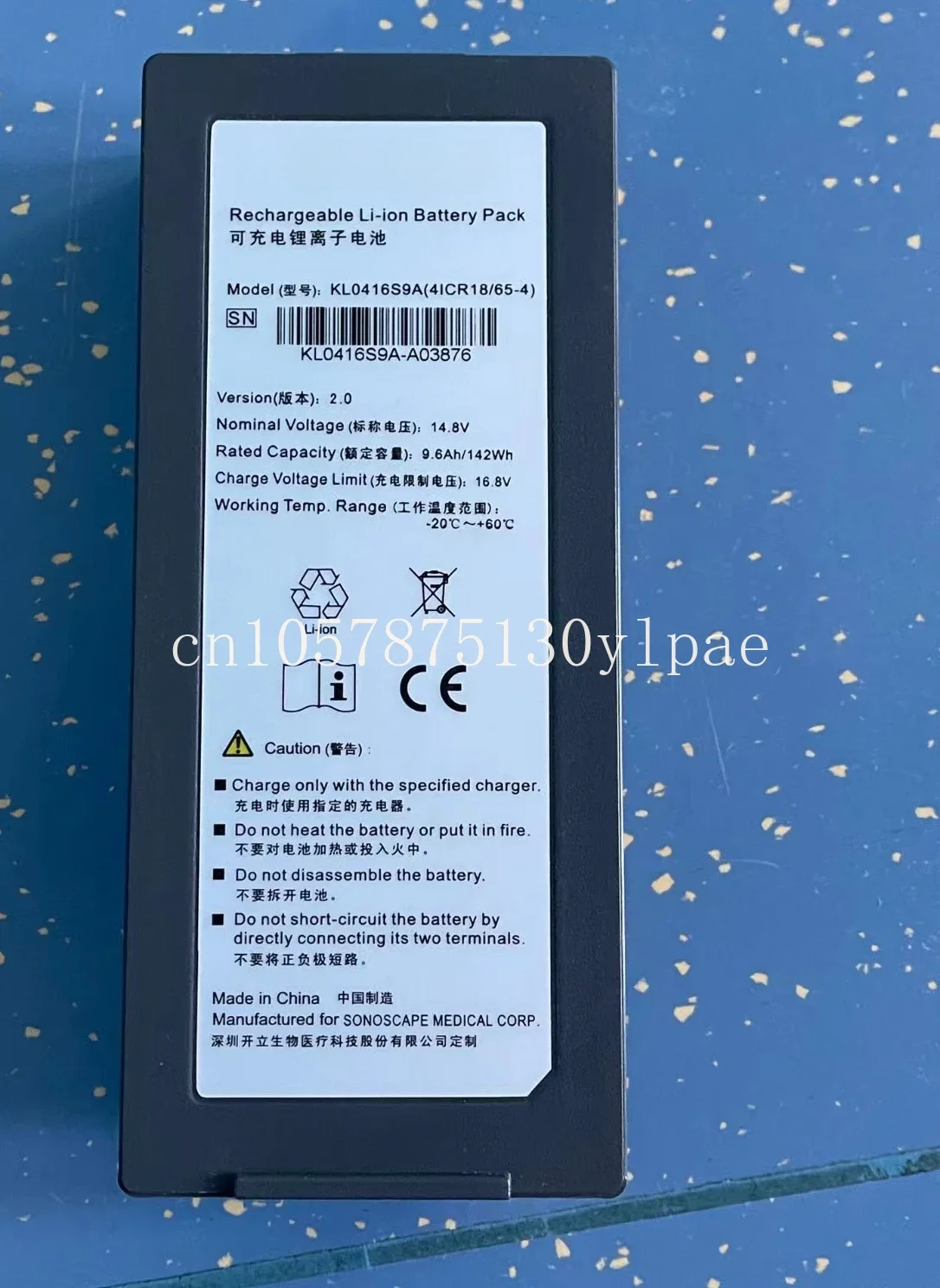 

For SONOSCAPE S8 New,original BATTERY KL0416S9A