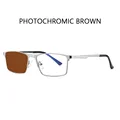 C5Photochromic Brown