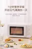 Microwave oven household small sterilization multi-function turntable mechanical knob mini oven 2