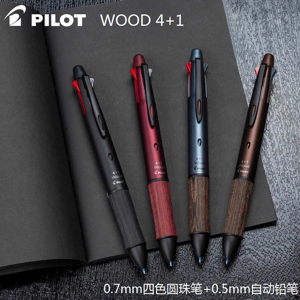 Japan Pilot Multifunction Pen 4 + 1 WOOD Wooden Pole Pen Holder 0.7mm Four-color Ballpoint + 0.5mm Mechanical Pencil