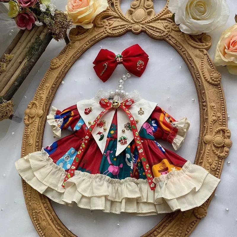 Christmas Merry Skirt 20cm Cotton Doll 2