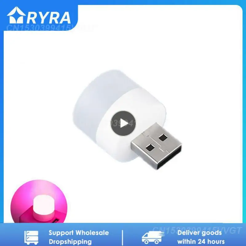 

1PCS Mini USB Plug Lamp 5V Super Bright Eye Protection Book Light Computer Mobile Power Charging USB Small Round LED Night Light