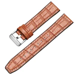 Waterproof Silicone Leather Sport Strap - Universal Replacement Wristband - 18mm (Light brown - white)