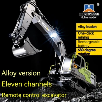 Transgraniczny stop 11 kanałowy koparka symulacyjna zdalnie sterowana koparka zdalnie sterowana zabawkowy samochód inżynieryjny zabawki dla dzieci