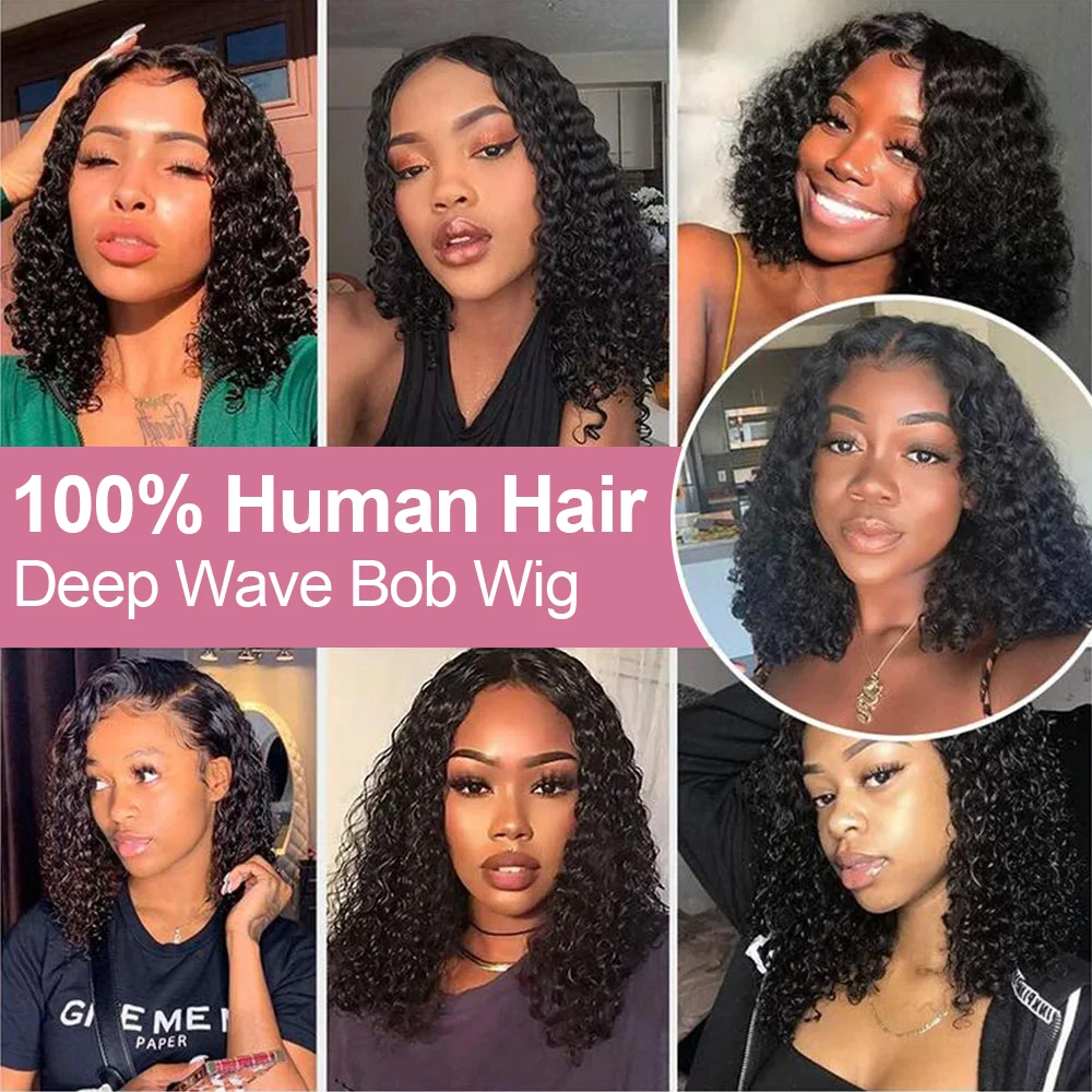 Short Water Curly Bob Wig Human Hair 100% 7x5 13x4 Ready To Wear And Go Glueless Wigs 13x6 HD Deep Wave Frontal Wigs For Women 5