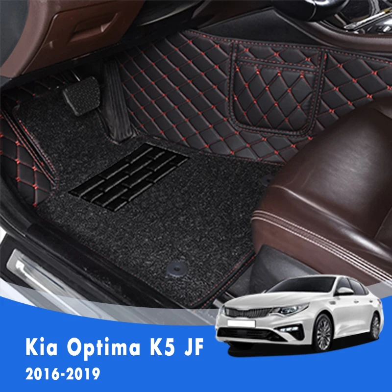 

Роскошные двухслойные автомобильные коврики с проволочной петлей для Kia Optima K5 JF 2019 2018 2017 2016, коврики, автомобильные аксессуары, пользовательские запчасти
