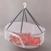 Three-layer Drying Net Anti-mosquito Drying Fish Net Strong and Durable Dry Goods Net Drying Salted Fish Drying Drying Artifact 3