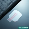 For GMW-B5000