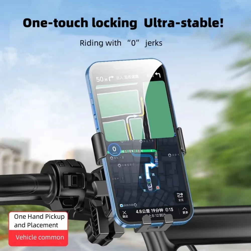 Multi-Vehicle Shock-Absorbing Mobile Device Holder for Bikes, Motorcycles, and Cars