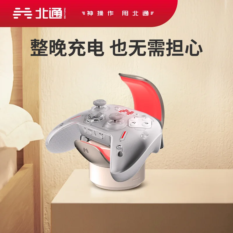  Betop BTP-5890   ̽ BTP-T9 Beitong Zeus 2 ø  е 
