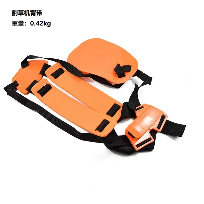 

Lawn Mower, Lawn Mower, Shrub Mower, Double Shoulder Strap, Side Hanging Adjustable Double Row Buckle Shoulder Strap