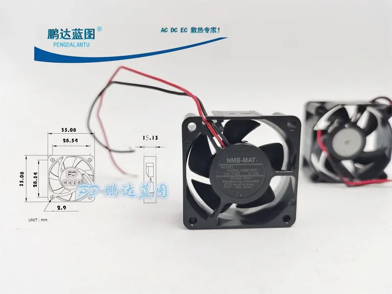35*35*15MM NMB 1406kl-04w-s50 12V 3515 3.5cm 3cm Chassis Miniature Cooling Fan
