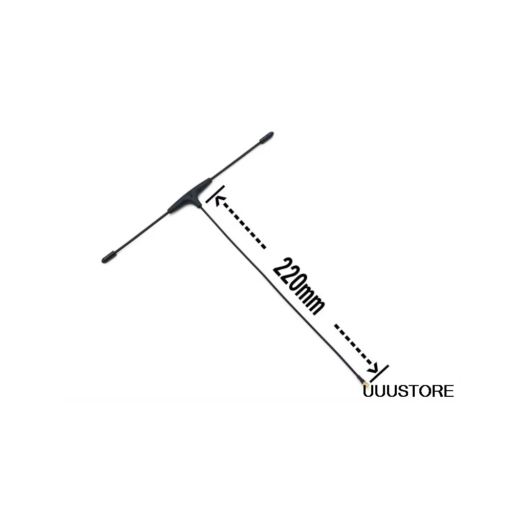 Antenne Immortal T v2 220mm pour FPV Drone - u.FL/IPX