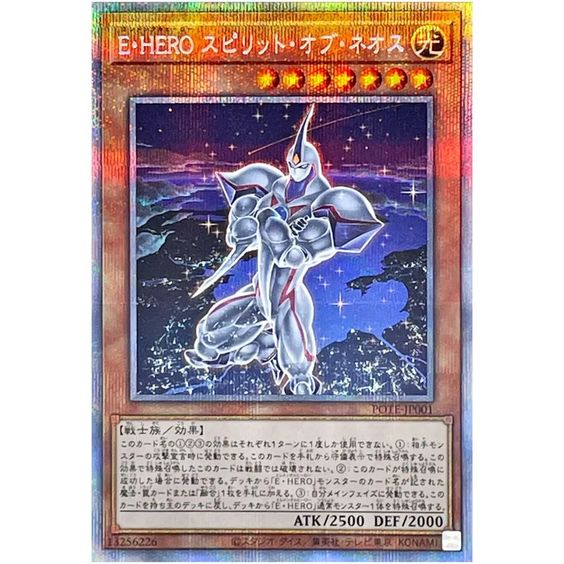 Yu-Gi-Oh Elementale Hero Spirit Of Neos - Prismatic Secret Rare Pote-Jp001 - Yugioh Card Collection (Originale) Giocattoli Regalo
