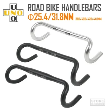 UNO Aluminum Alloy Racing Road Bike Handlebar 1