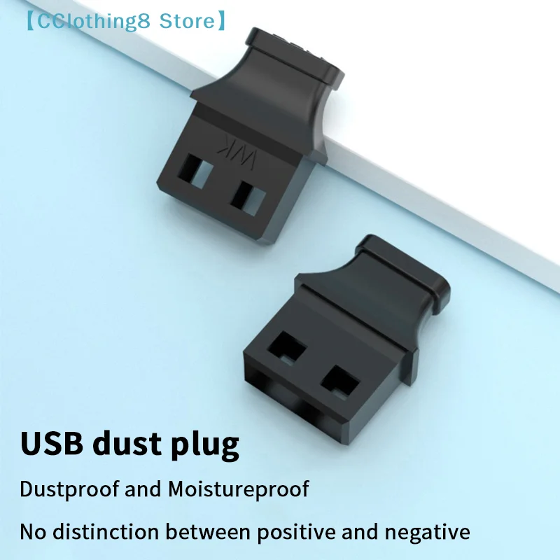5/10Pcs 타입-A USB 포트 플러그(핸들 포함) 노트북 컴퓨터 소켓 캡용 먼지 방지 커버 미사용 인터페이스 먼지 방지 플러그【AliS8】