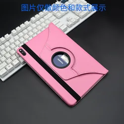 Versatile 360° Rotating Stand Case for Pad Plus 2023 11.5 (Pink)