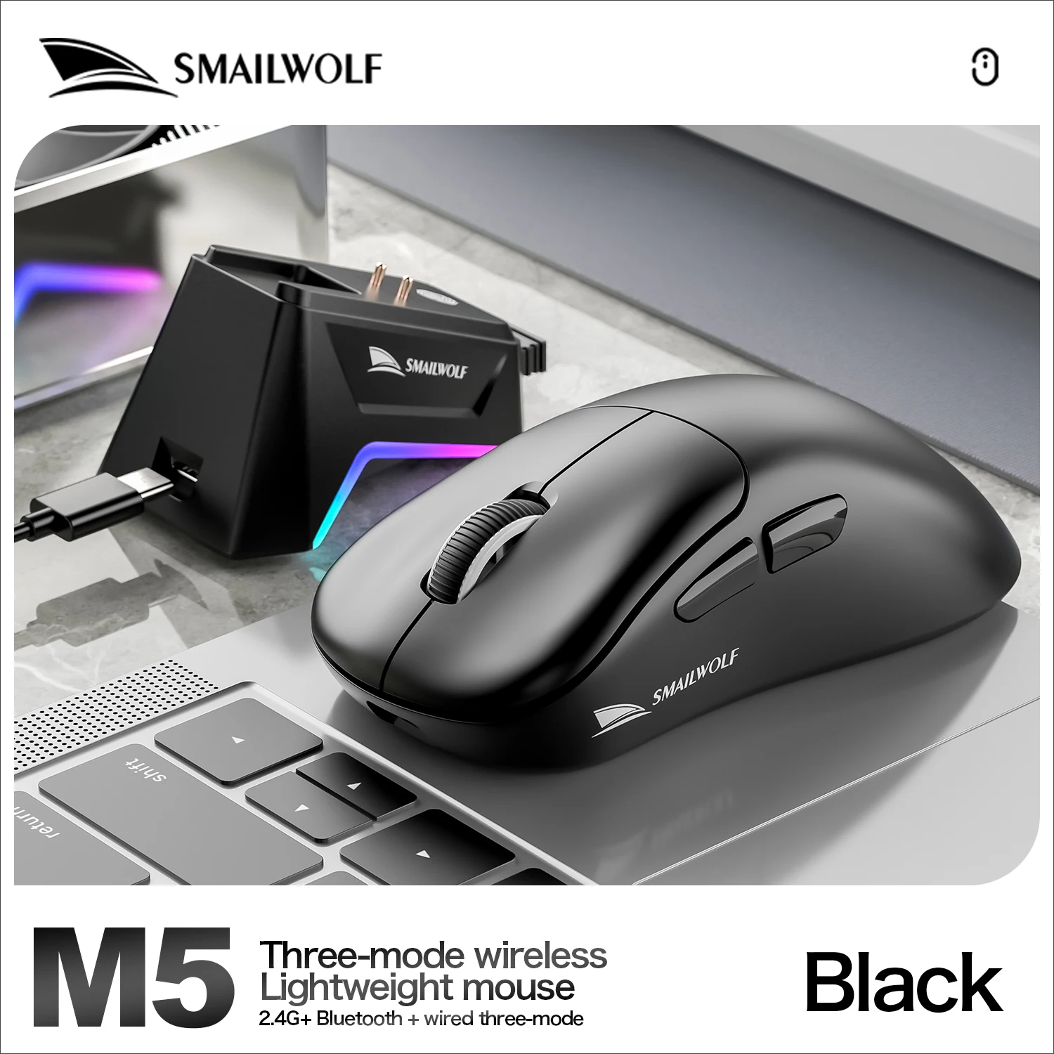 M5 BLack