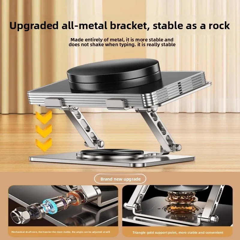노트북 스탠드 360 °   회전식 접이식 휴대용 높이 조절 가능 방열 알루미늄 합금 태블릿 거치대