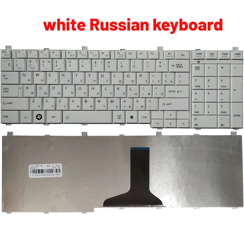 Teclado de substituição
