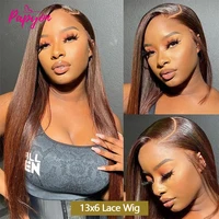 #4 Chocolate Brown Perruques Cheveux Humains Lisse 28 30 Pouces 13x6 HD Perruque Lace Frontal Transparente Perruque Brésilienne Cheveux Humain 100% Raw Hair Wig Cheveux Naturels Humains Femme 5