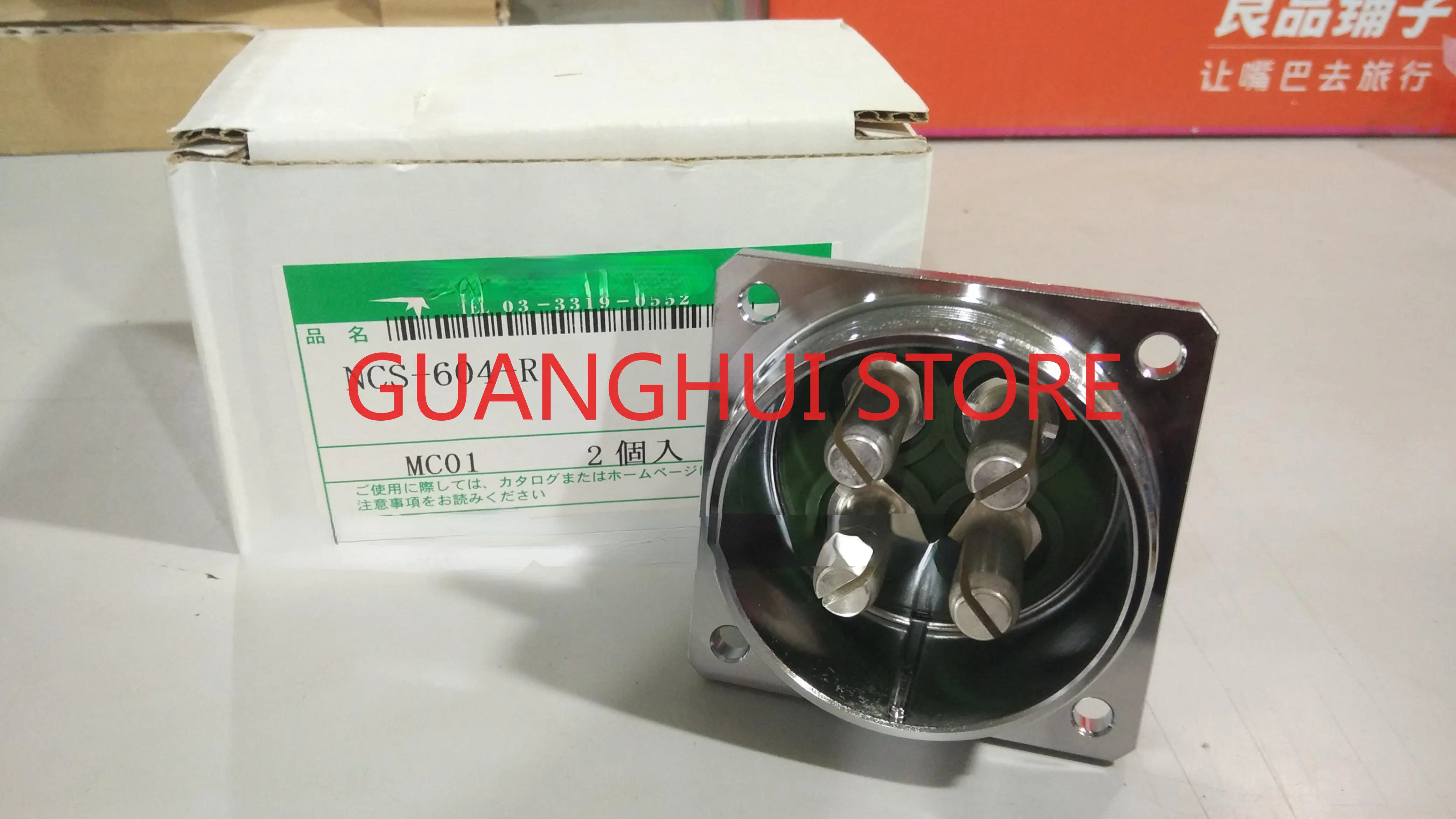 

NCS-4012-R NCS-5025-R NCS-604-R новинка оригинальный научный коннектор, быстрая доставка в наличии