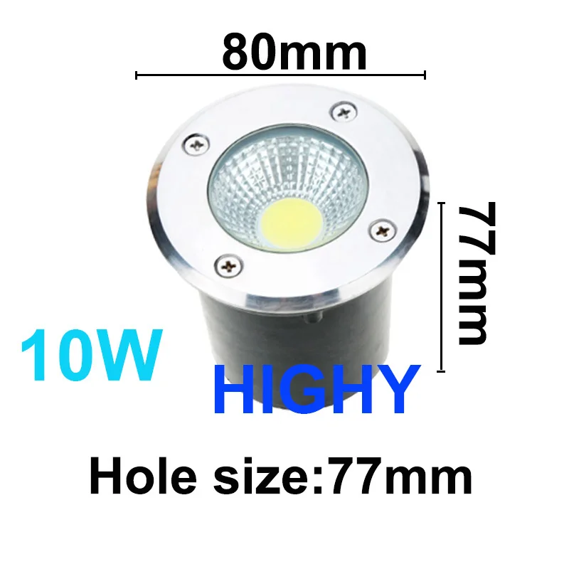 10W 80mm  4PCS