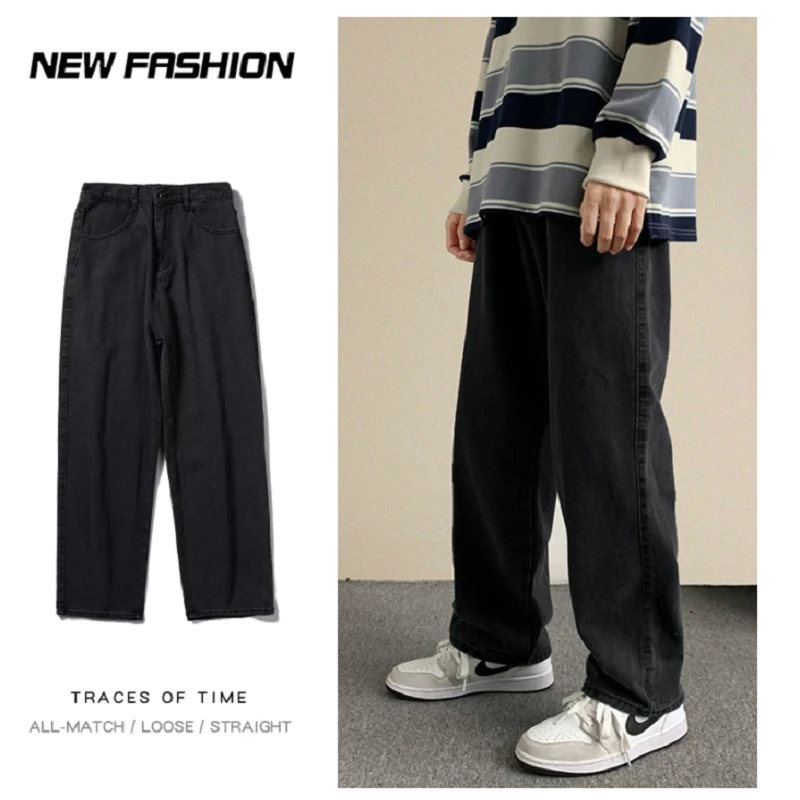 2021 Autumn New Streetwear Baggy Jeans 