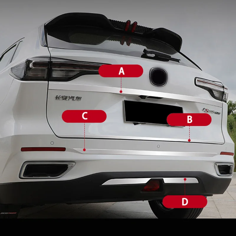 

1 шт. для Changan CS55 PLUS 2023 задняя дверь, формовка багажника, светильник Bar Cs55plus 2024, задняя балка, Декор