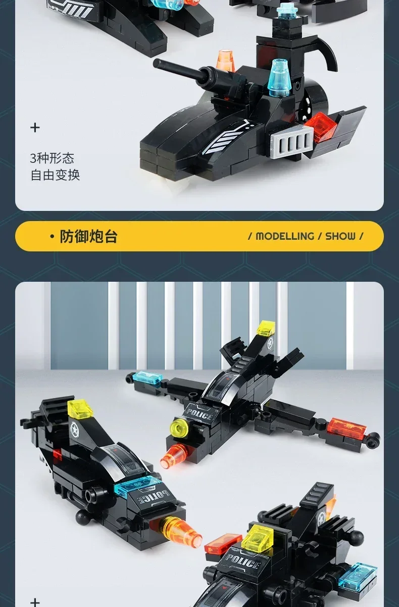 Complete SWAT police building block set display