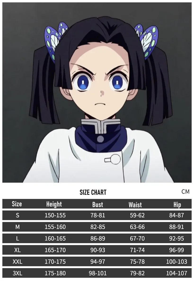 コスプレ衣装 aoi s-l1200.jpg