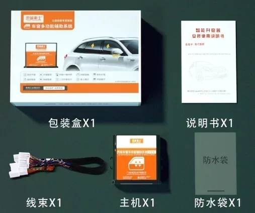 Toyota Fortuner/Hilux ڵ  â ݱ ̵ ̷ ڵ Hilux ǰ   ̽ Windows Closer Mirror
