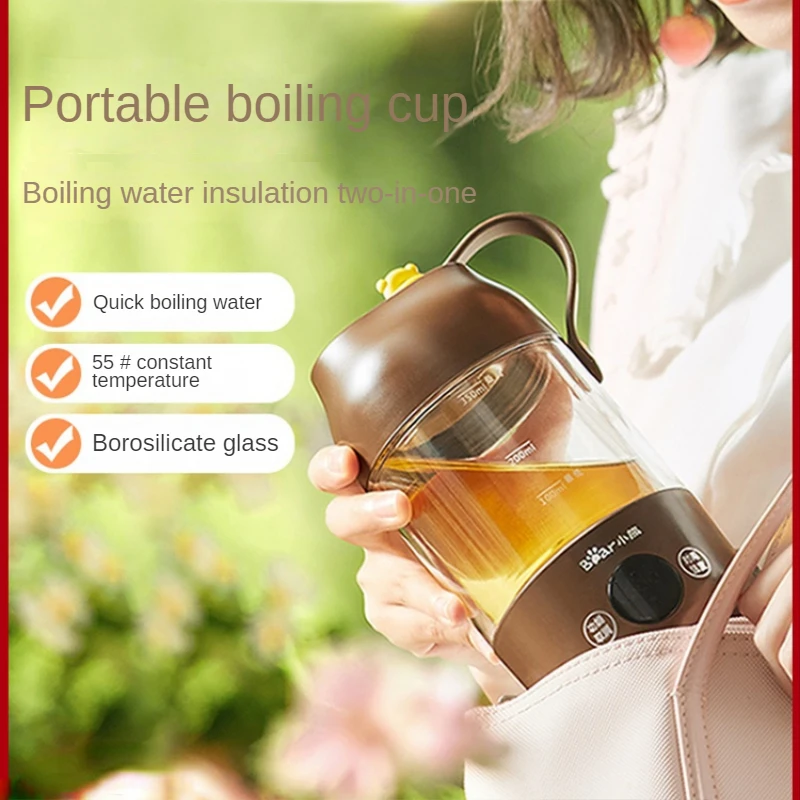 

Portable water beaker Small multi-function heat preservation electric kettle Travel kettle Electric water beaker