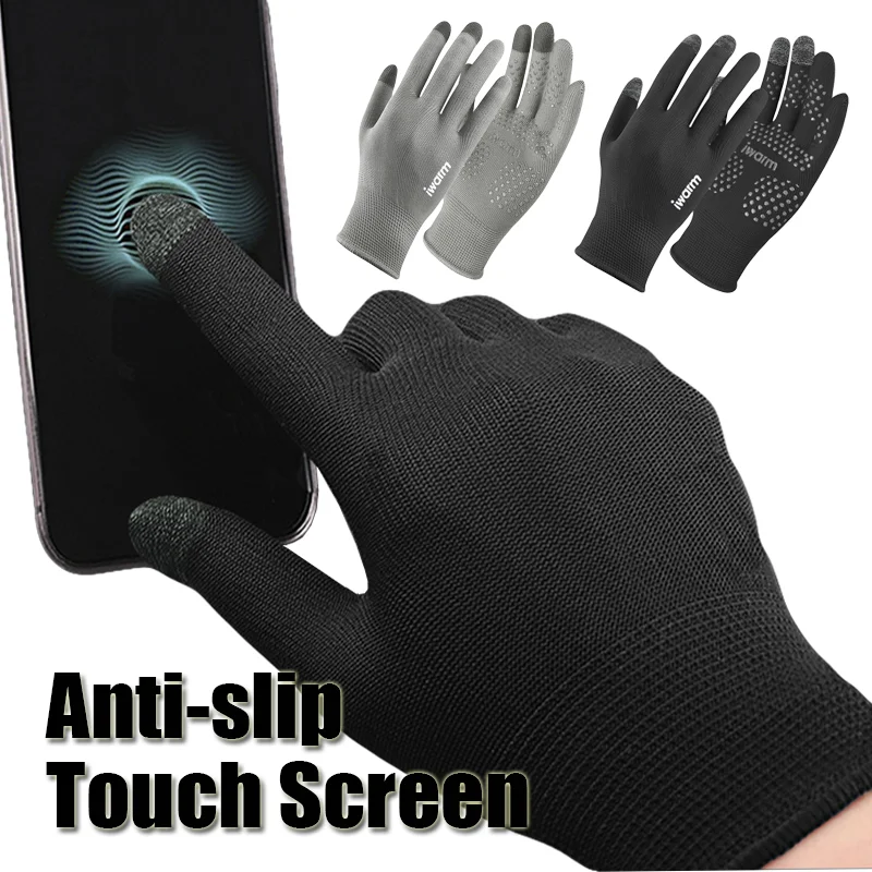2 Pcs Anti slip Sensitive TouchScreen Gaming Gloves Elasticity Ultra
