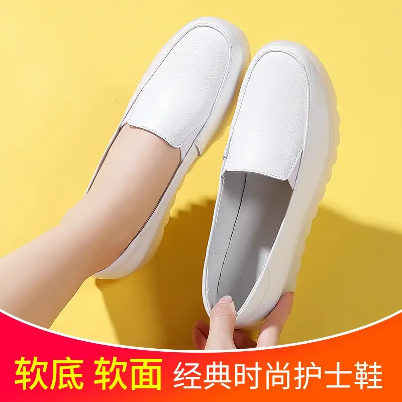 New Women's Nursing Shoes White Jelly Base Sneakers Walking Shoes Comfortable Balance Casual Footwear Luxury Brand for Woman